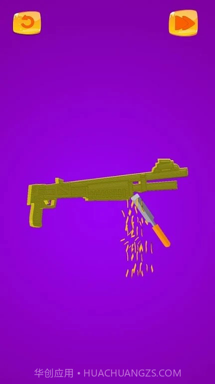 枪木车削3D截图2