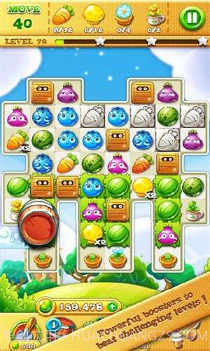 狂热花园2截图2