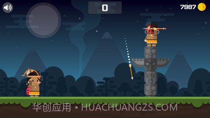 弓箭英雄必须死截图3