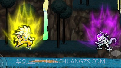 像素龙珠赛亚人v2.0截图2