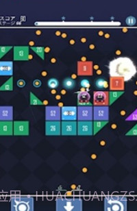 太空攻击球与砖截图1