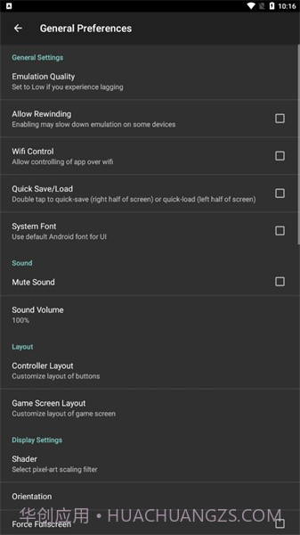 Nostalgia模拟器截图3