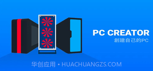 电脑制造商截图1