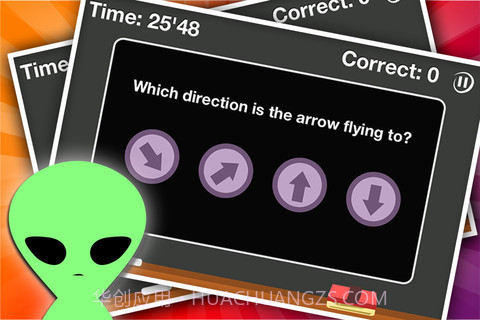 左右脑实验室2截图3