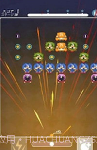 太空攻击球与砖截图3