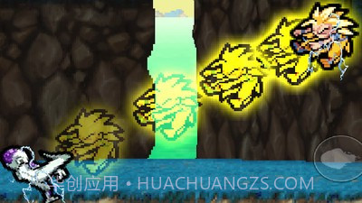 像素龙珠赛亚人v2.0截图1