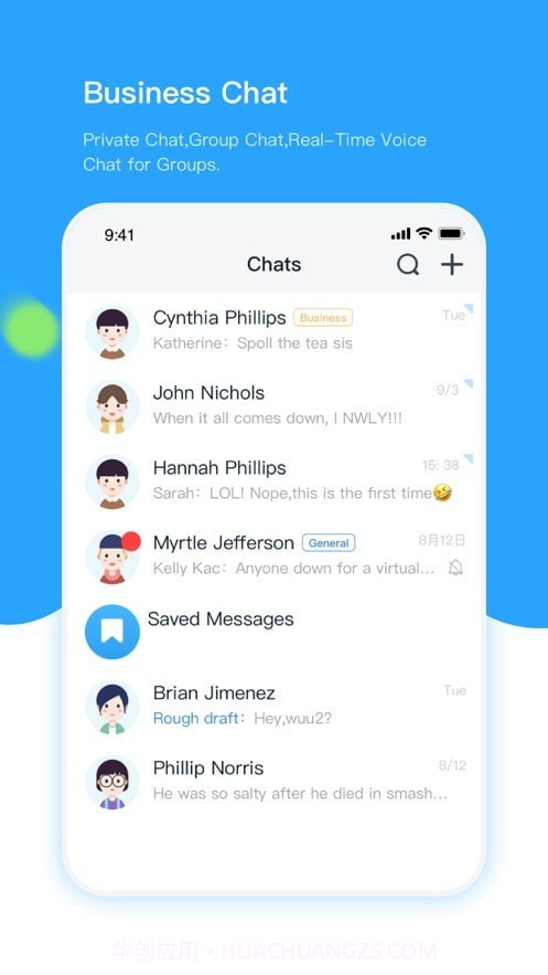 TiChat截图3 TiChat截图3