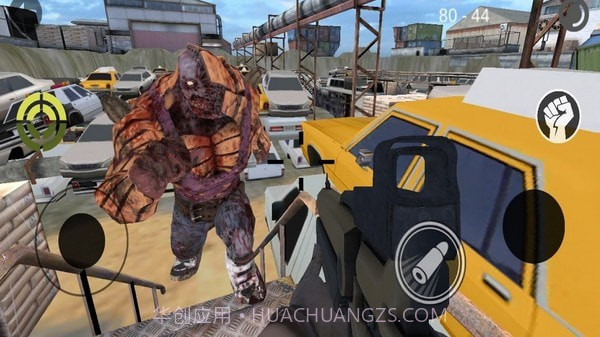 怪物杀手2截图3