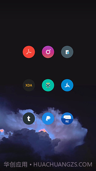 Pure轻雨图标包截图2