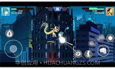 火柴人七龙珠Z截图2