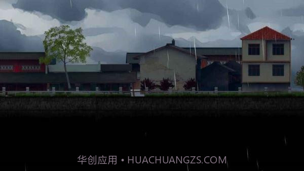 燕男的城市生活 正式版截图4