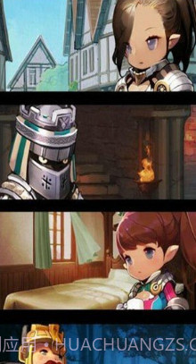 我的小小魔幻截图3 我的小小魔幻截图3