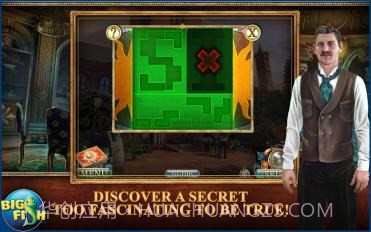 探秘远征8：史密森尼古堡截图1