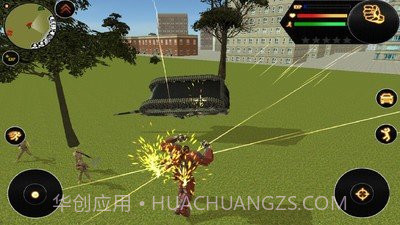 球型机器人截图1