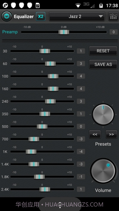 jetAudioPlus最新正式版截图3