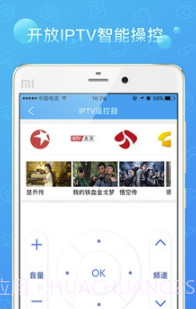 播播tv播放器(影视资源工具)V4.2.7.2 安卓免费版截图2