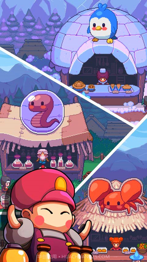 迷你勇士历险截图2