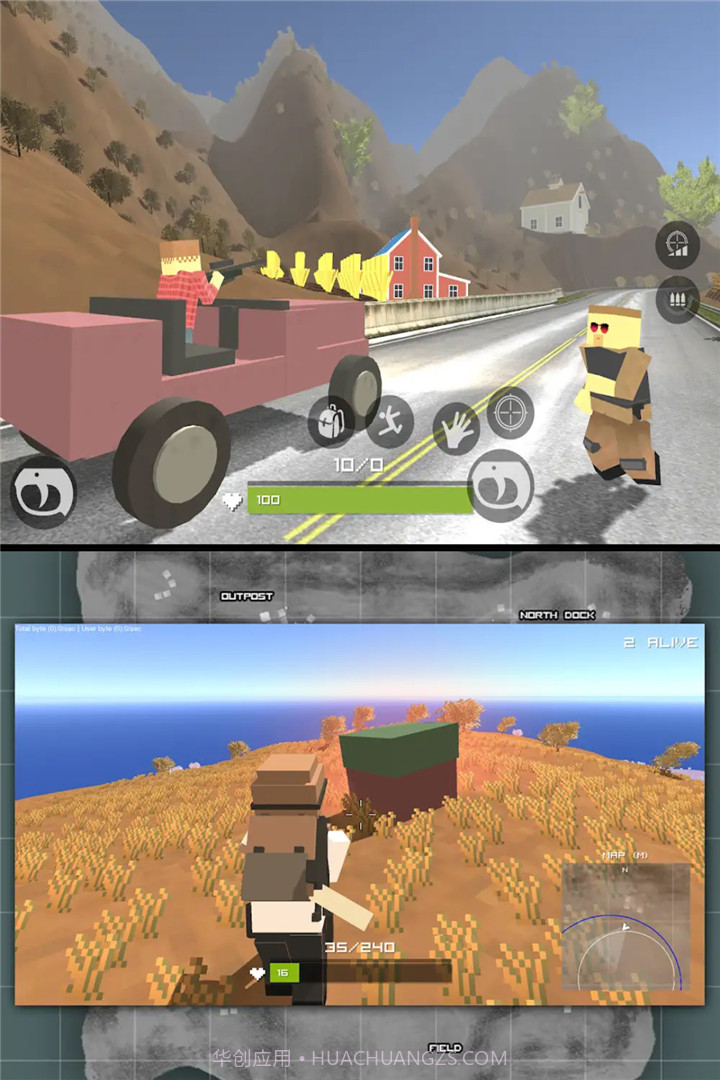 小虎爱吃鸡截图4