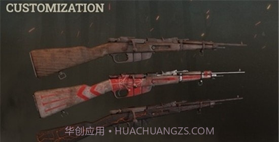 狂野西部生存僵尸射手无限金币截图2