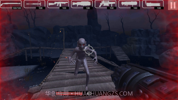 地狱毁灭者截图4