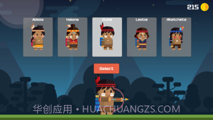 弓箭英雄必须死截图2