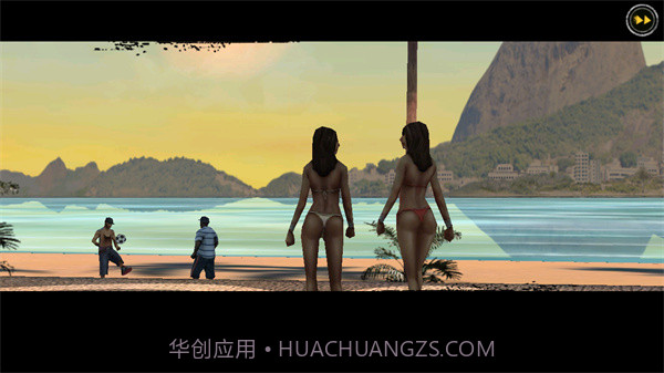 里约热内卢:圣徒之城截图2