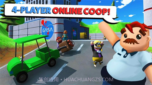 可靠快递1.2版截图3 可靠快递1.2版截图3