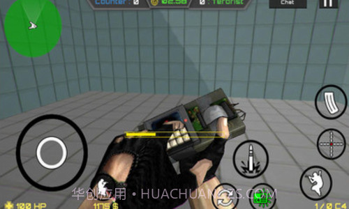 真实战争射击截图3