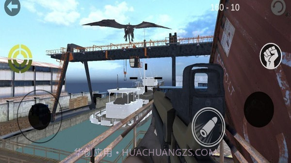 怪物杀手2截图2