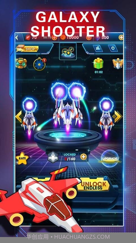 Sky Fighter截图1 Sky Fighter截图1