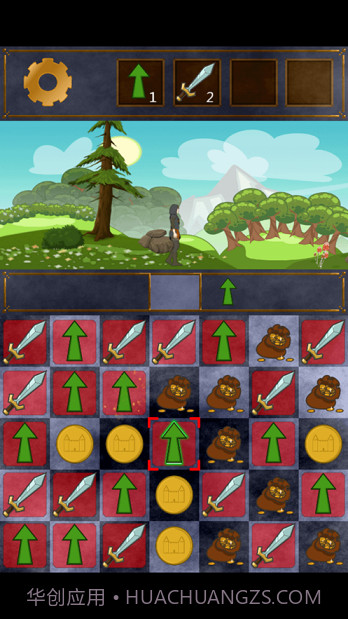 遗失秘宝小截图2