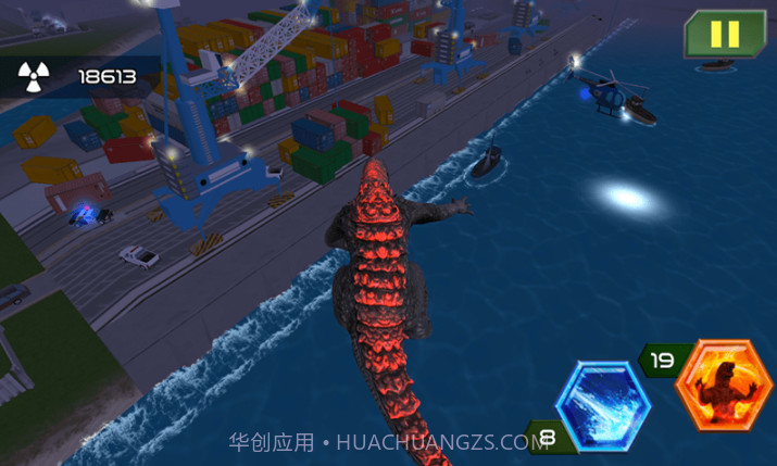 怪兽城市大乱斗截图3 怪兽城市大乱斗截图3