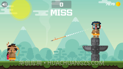 弓箭英雄必须死截图4