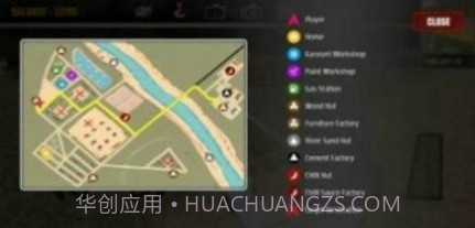 运沙车驾驶模拟截图3