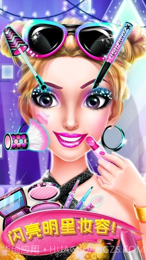 高中乐队明星截图2