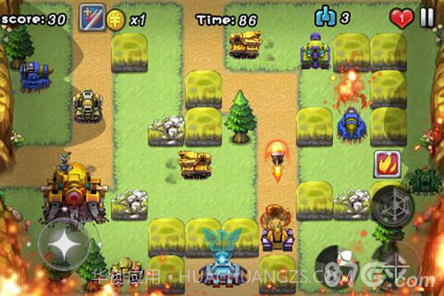 坦克部队！截图5