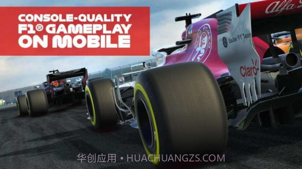 F1模拟器截图2