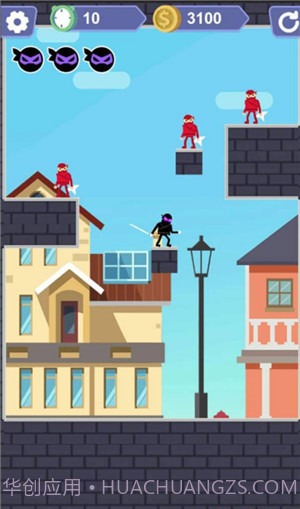 最后一个忍者截图3