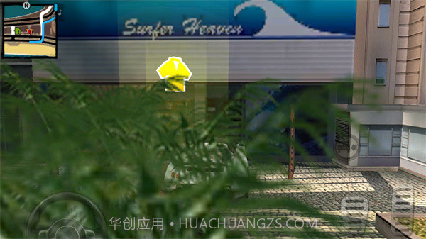 里约热内卢:圣徒之城截图1