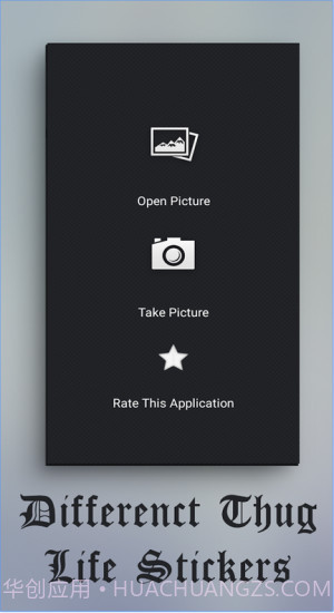 戴墨镜叼烟特效app截图4 戴墨镜叼烟特效app截图4