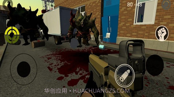 怪物杀手2截图4