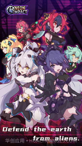 霓虹冲击截图3 霓虹冲击截图3