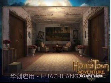 家乡的冒险截图1