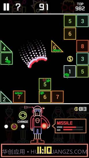 DDTAN截图3 DDTAN截图3