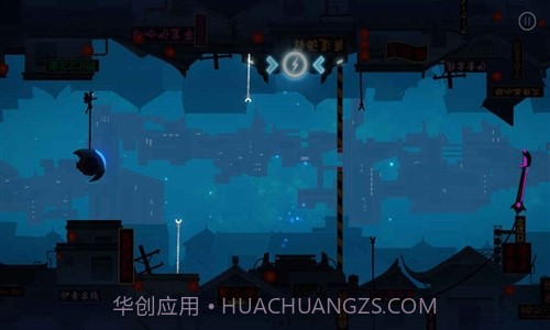 三竹里预约下载截图5