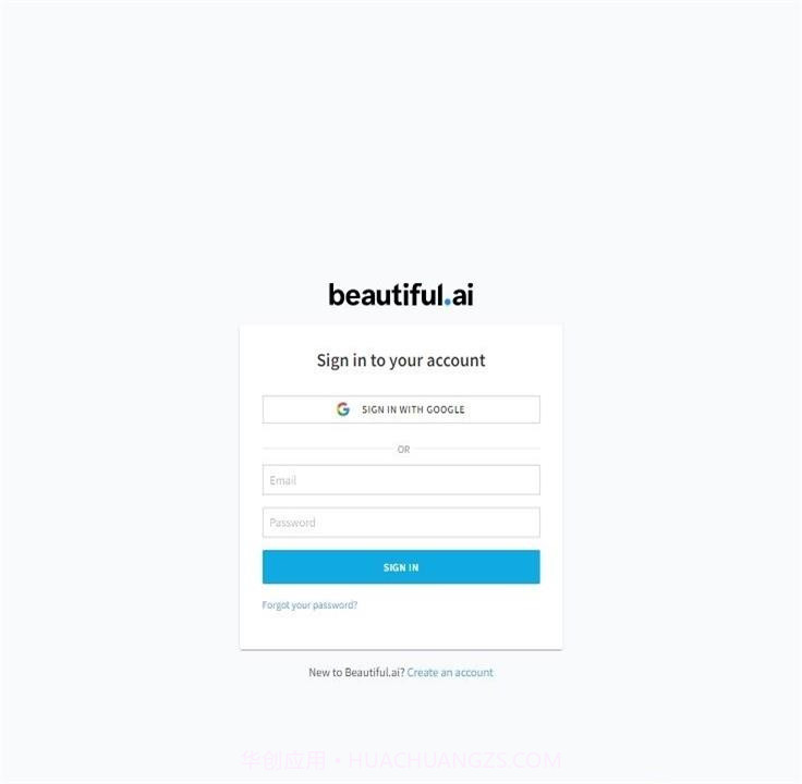 beautifulai免费截图1 beautifulai免费截图1