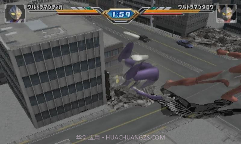 奥特曼格斗3中文版截图4