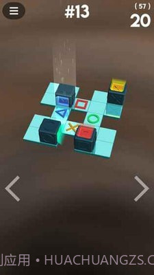 库伯推箱子截图2 库伯推箱子截图2