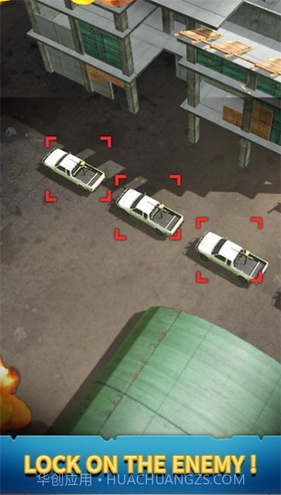 加农炮攻击截图3