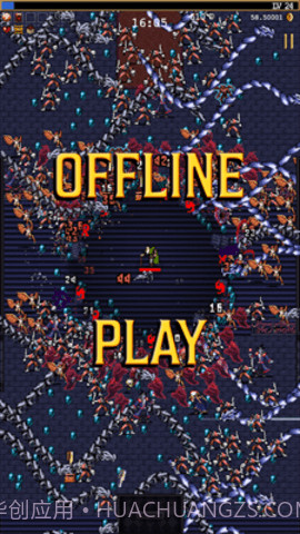 吸血鬼幸存者国际服（Vampire Survivors）截图2